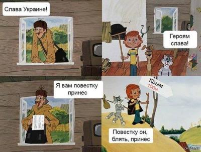 Прикрепленное изображение: 10348430_623603961079593_2014134663373862034_n.jpg